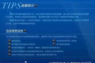 韓版女裝代理加盟指南 外貿原單、代銷代發的優勢與策略