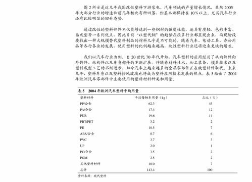 新乳業(yè)（002946）投資價(jià)值分析報(bào)告 乳業(yè)艦隊(duì)乘風(fēng)破浪，獨(dú)辟蹊徑大展宏圖